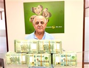 jarjoura hajjar